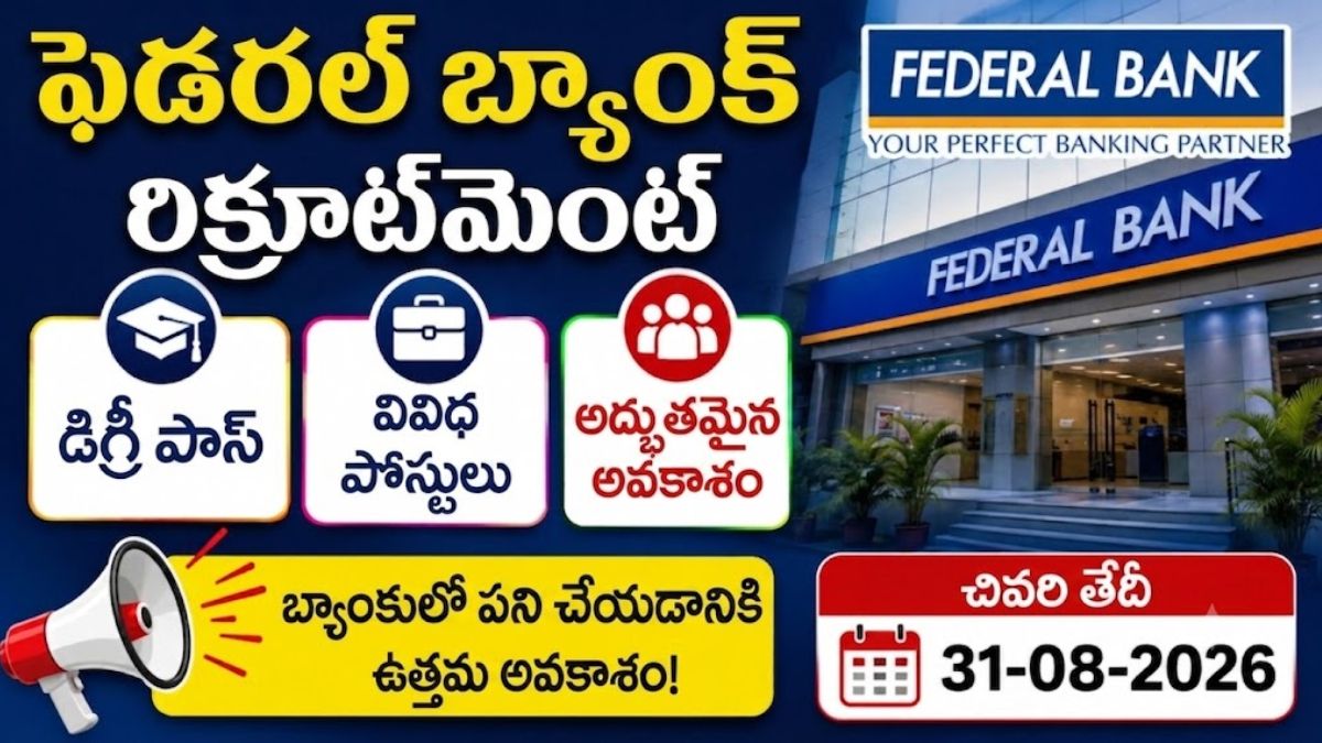 Federal Bank Recruitment 2026