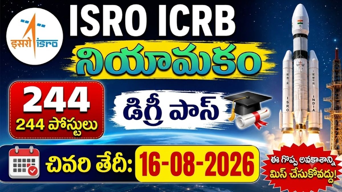 ISRO Recruitment 2026