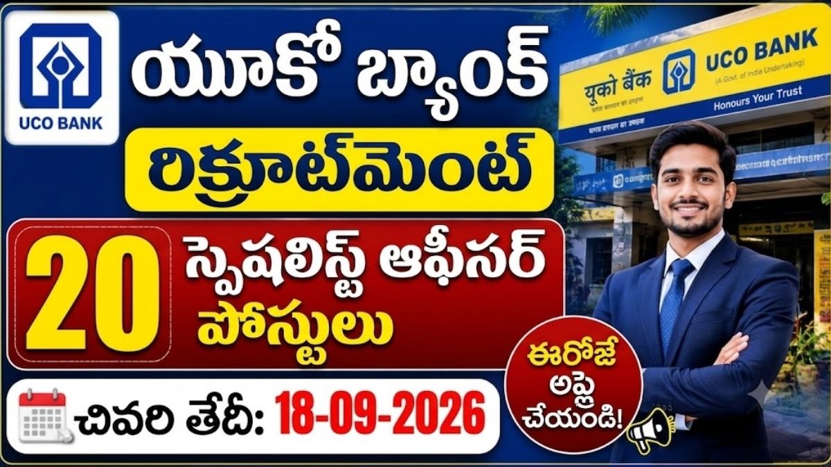 UCO Bank Recruitment 2026