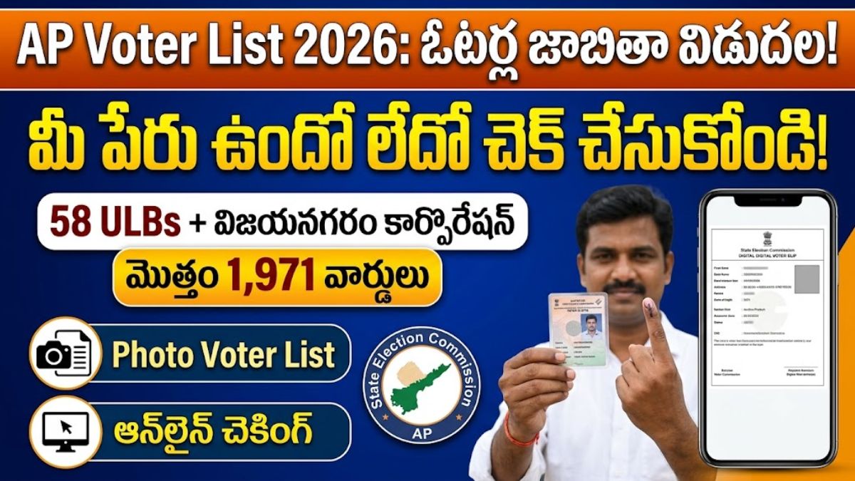AP Voter List 2026