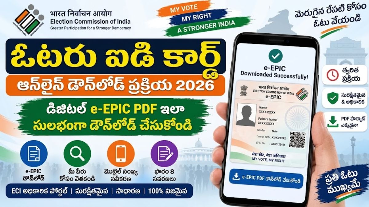 Voter ID Card