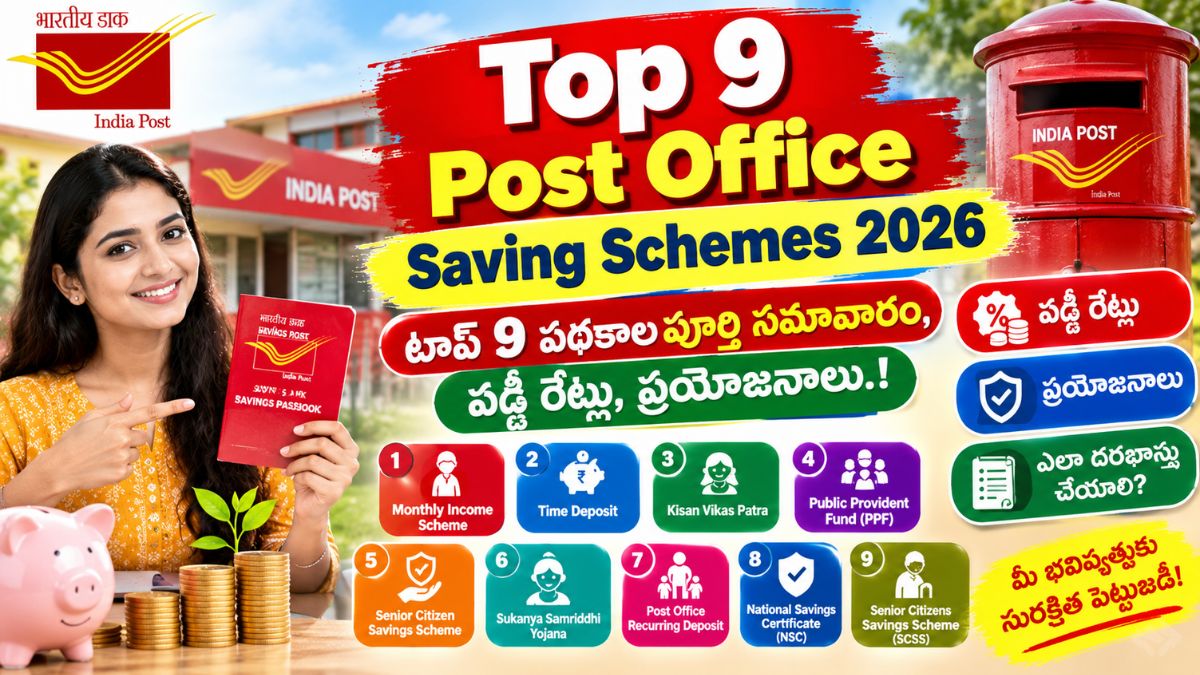 Top 9 Post Office Saving Schemes